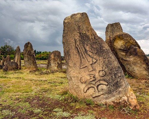 Tiya-Stones-monoliths-Ethiopia-1