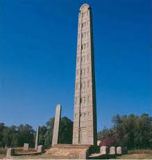 axum1